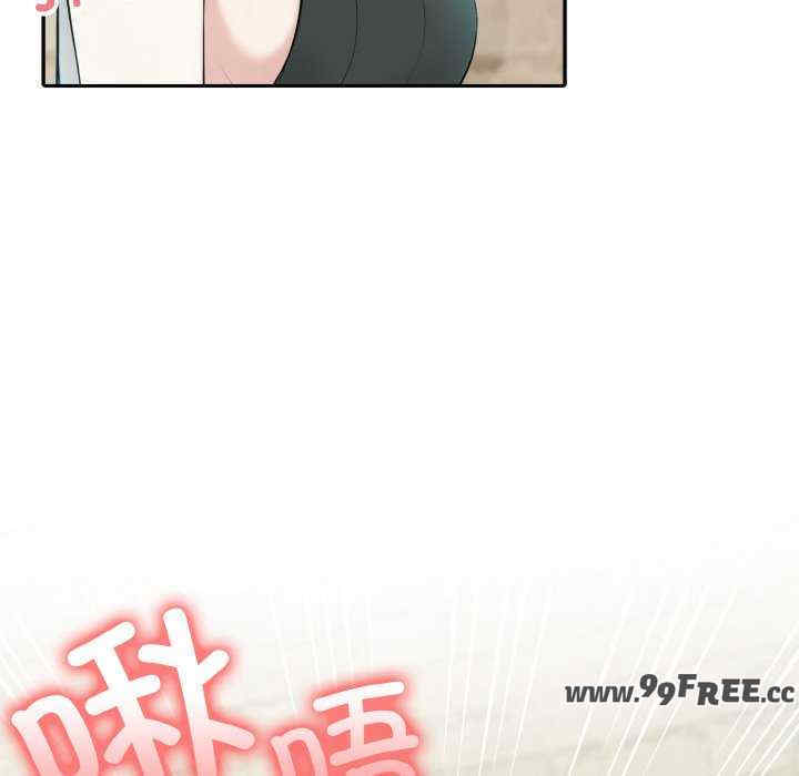 异世界骑士团长