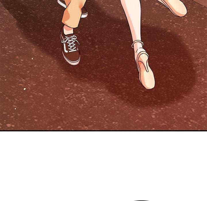 恋人未满/偶然发现我爱你