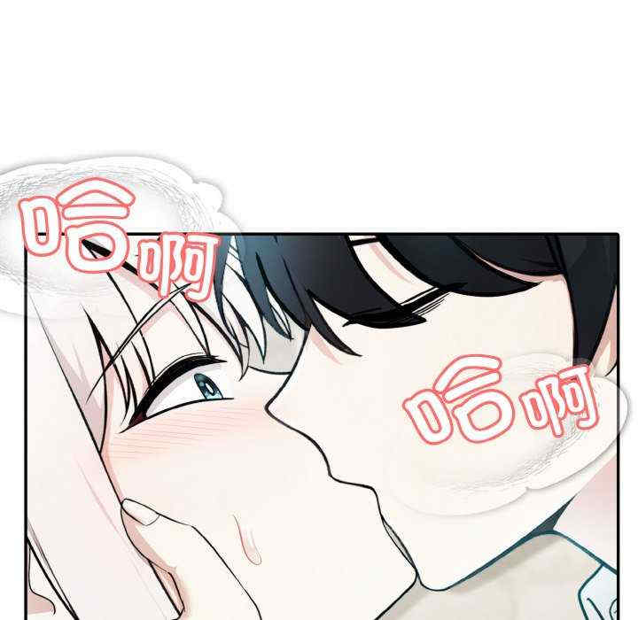 异世界骑士团长