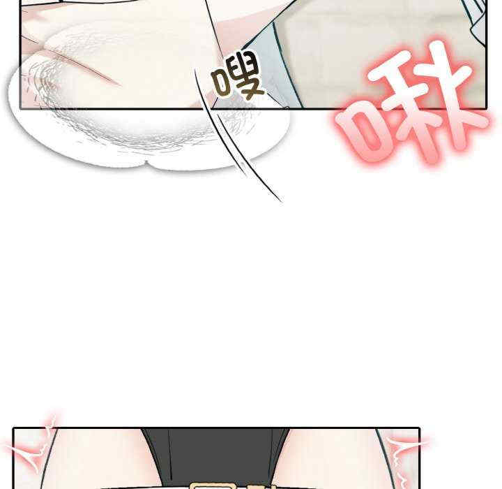 异世界骑士团长