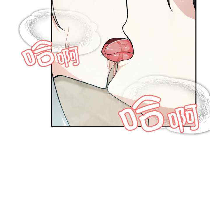 异世界骑士团长