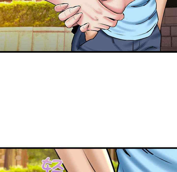 我的拉拉队宝贝/我的拉拉队美眉