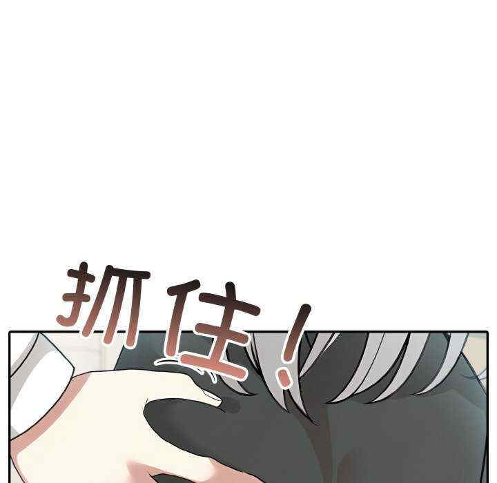 异世界骑士团长