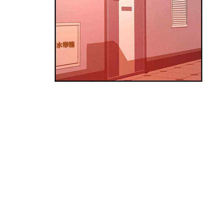 恋人未满/偶然发现我爱你