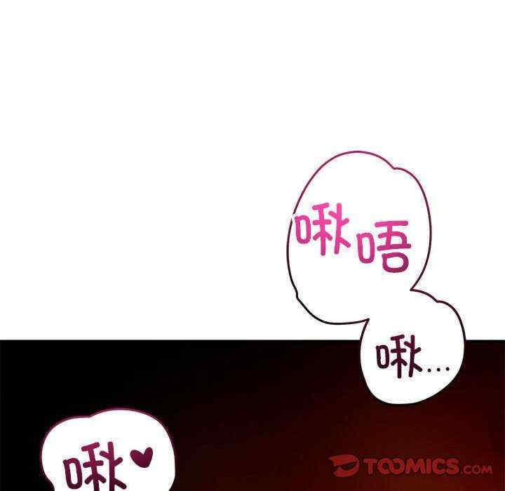 恋人未满/偶然发现我爱你