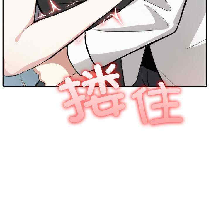 异世界骑士团长