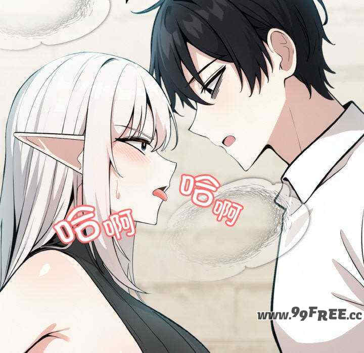 异世界骑士团长