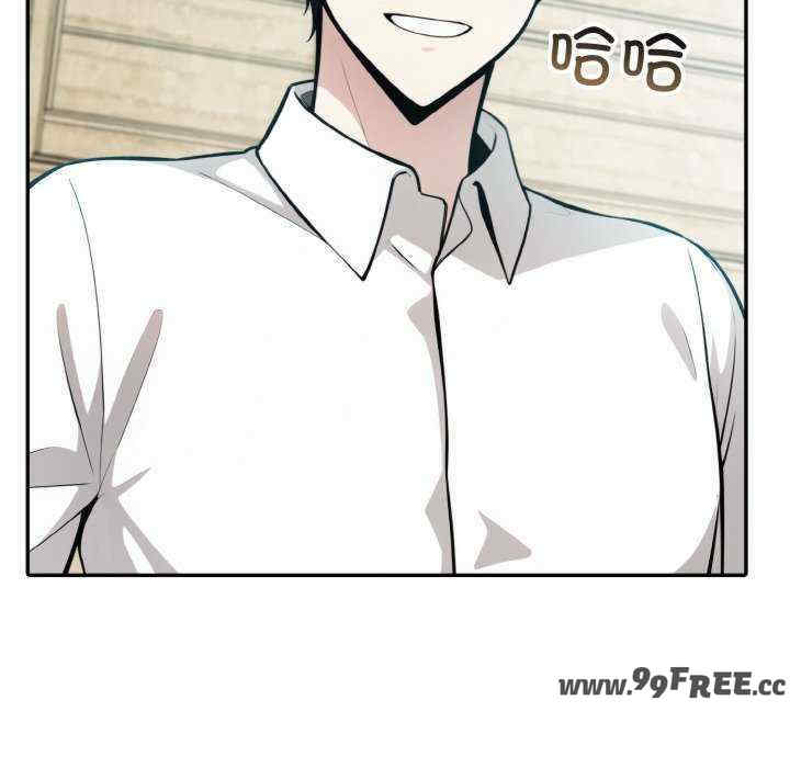 异世界骑士团长