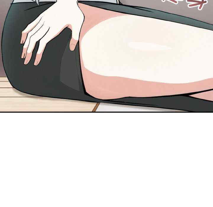 异世界骑士团长