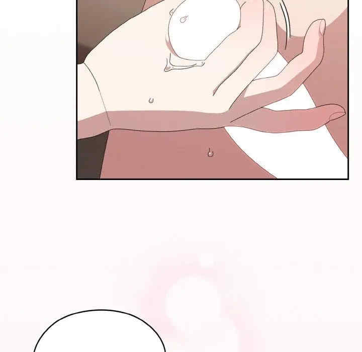 老大!请把女儿交给我!