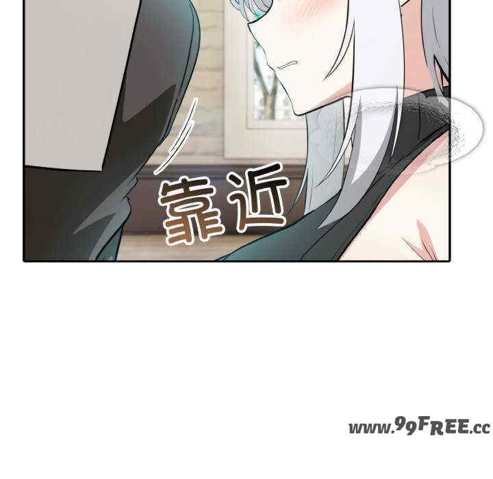 异世界骑士团长