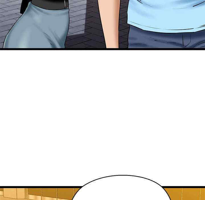 我的拉拉队宝贝/我的拉拉队美眉