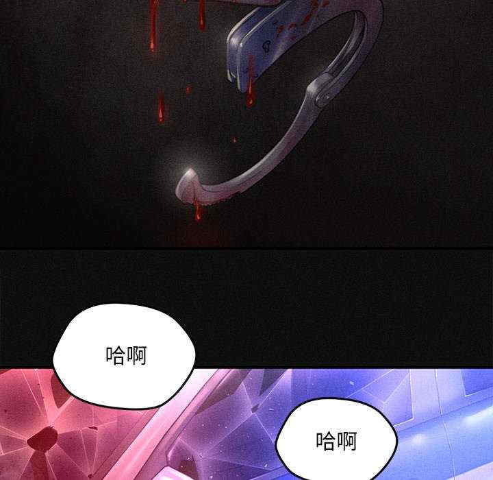 会长家的小儿子