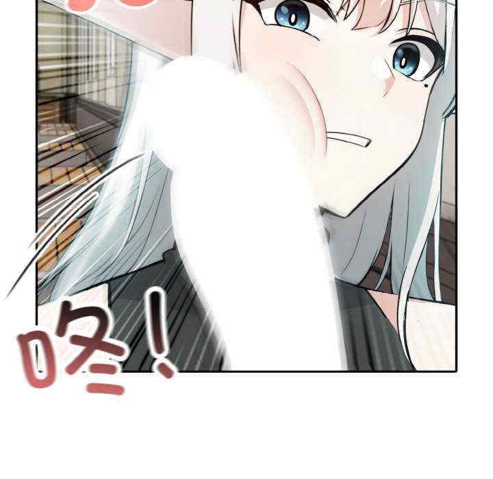 异世界骑士团长