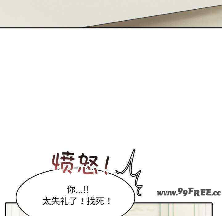 异世界骑士团长