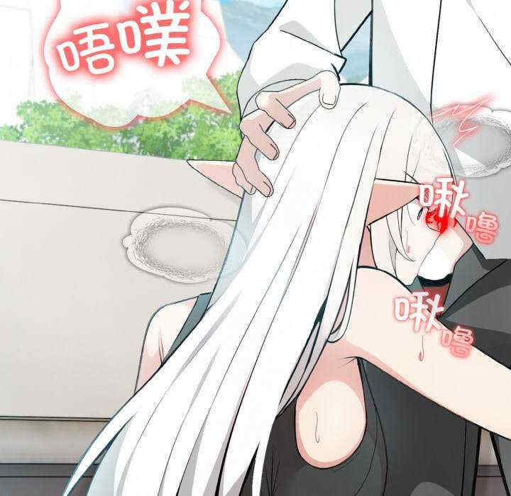 异世界骑士团长