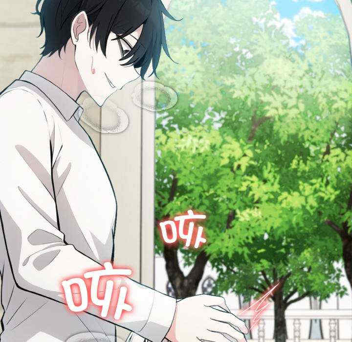 异世界骑士团长