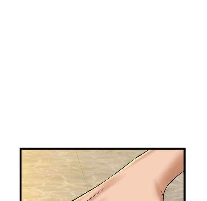 我的拉拉队宝贝/我的拉拉队美眉