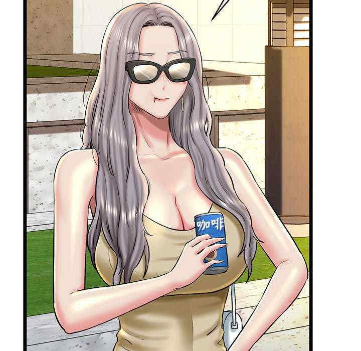 我的拉拉队宝贝/我的拉拉队美眉