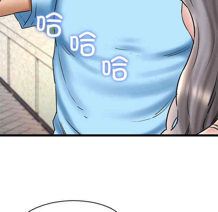 我的拉拉队宝贝/我的拉拉队美眉