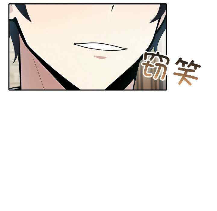 异世界骑士团长