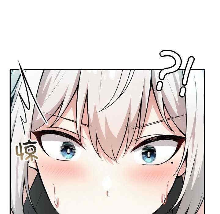 异世界骑士团长