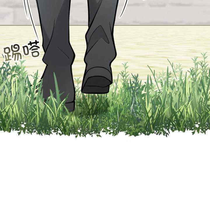 异世界骑士团长