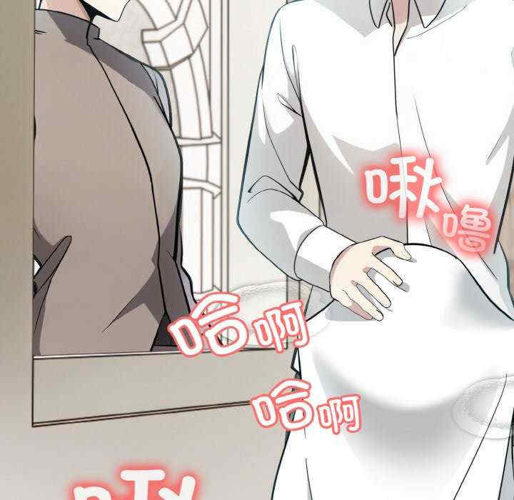 异世界骑士团长