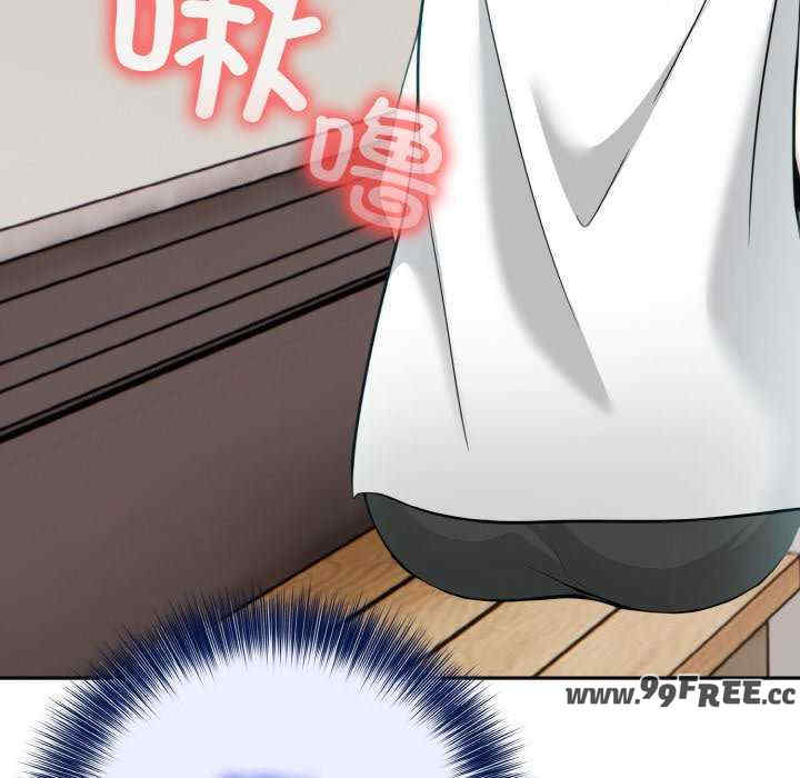 异世界骑士团长