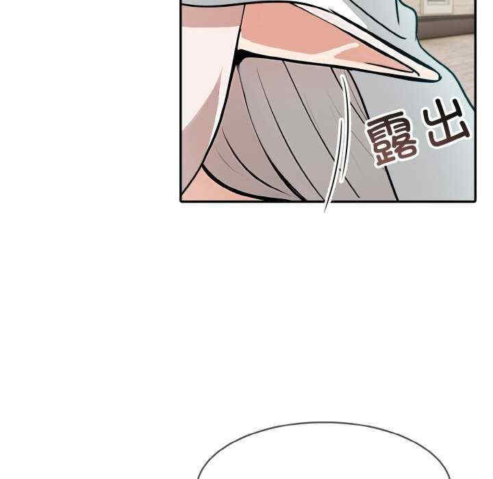 异世界骑士团长