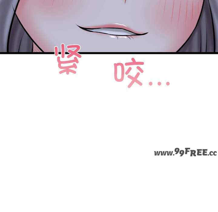 我的拉拉队宝贝/我的拉拉队美眉