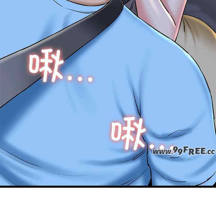 我的拉拉队宝贝/我的拉拉队美眉