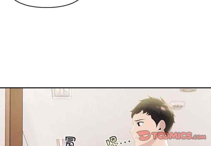 夫妇游戏/夫妇挑战赛