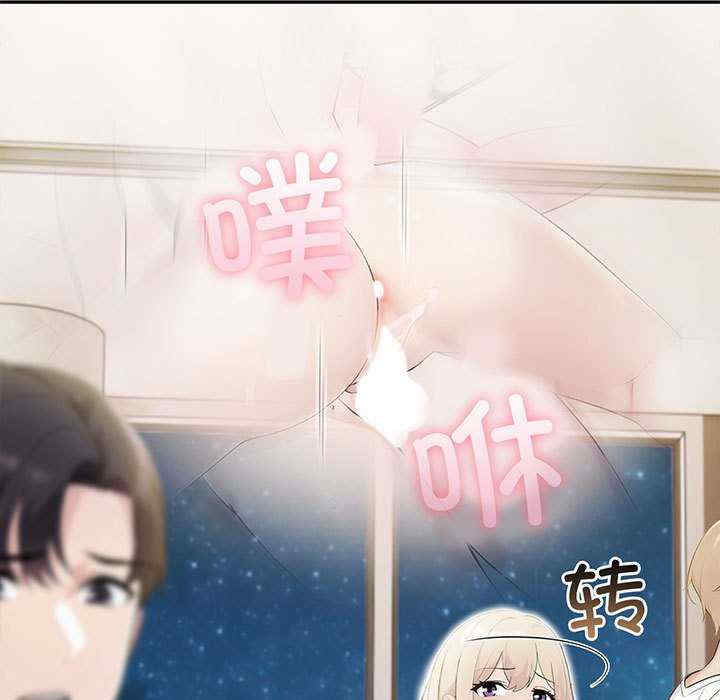 夫妇游戏/夫妇挑战赛