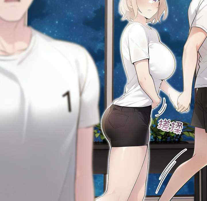 夫妇游戏/夫妇挑战赛