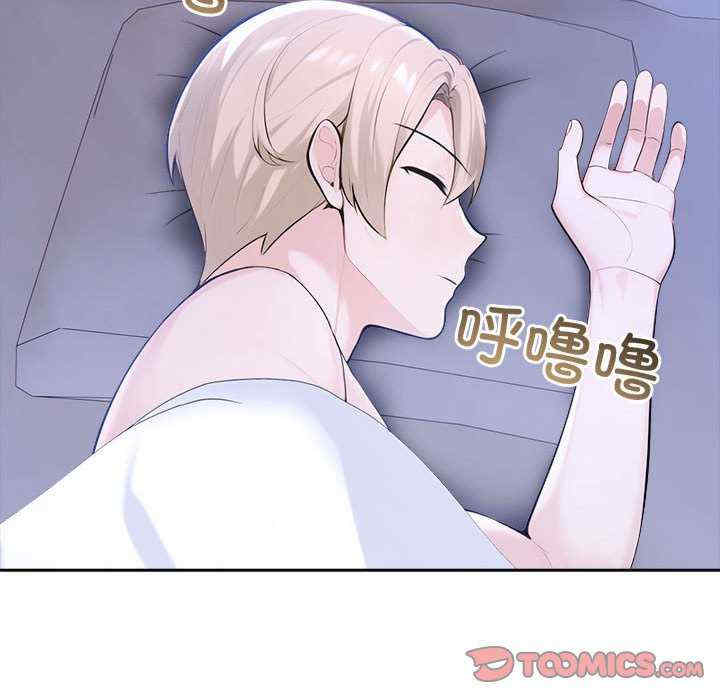 夫妇游戏/夫妇挑战赛