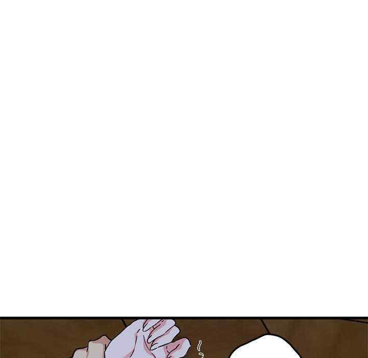 发小碰不得/强制催眠