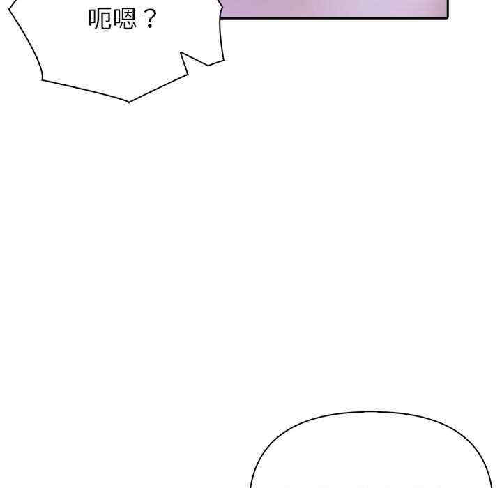 夫妇游戏/夫妇挑战赛