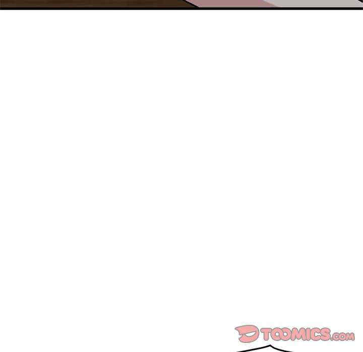 发小碰不得/强制催眠