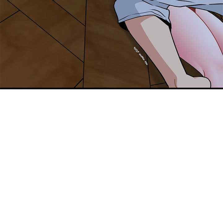 发小碰不得/强制催眠