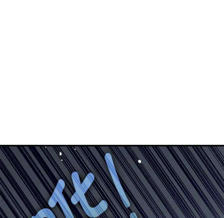 发小碰不得/强制催眠