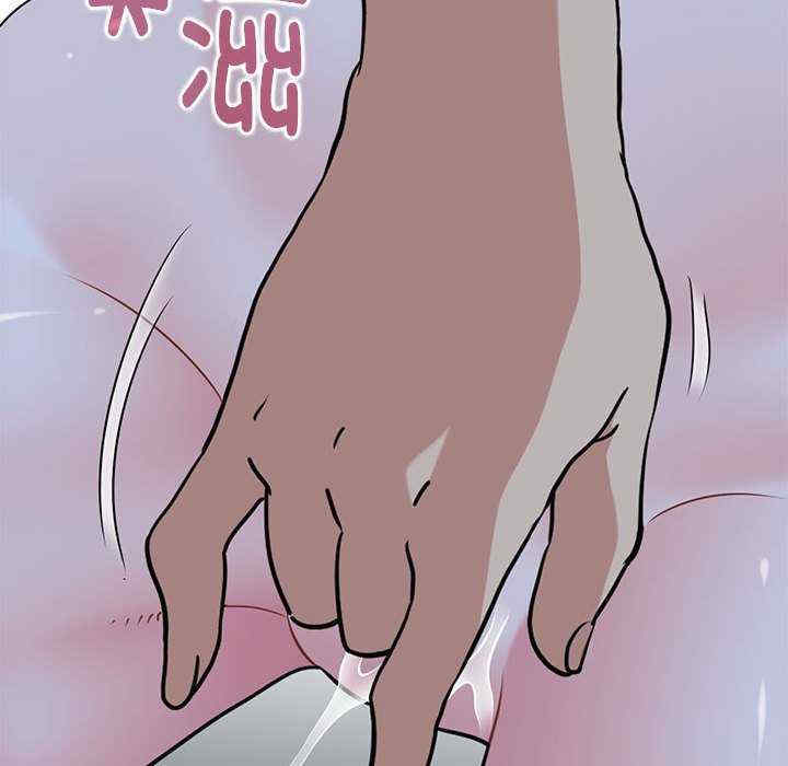 发小碰不得/强制催眠