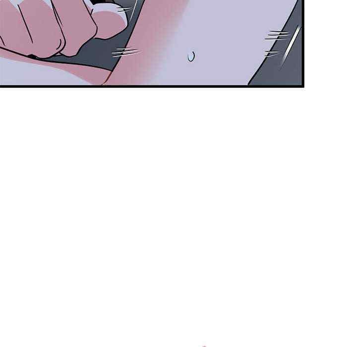 发小碰不得/强制催眠