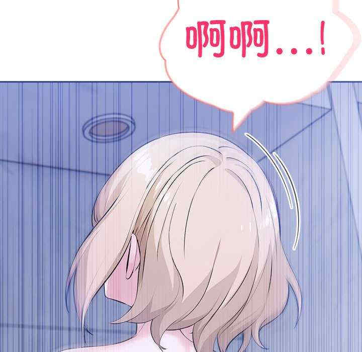 夫妇游戏/夫妇挑战赛