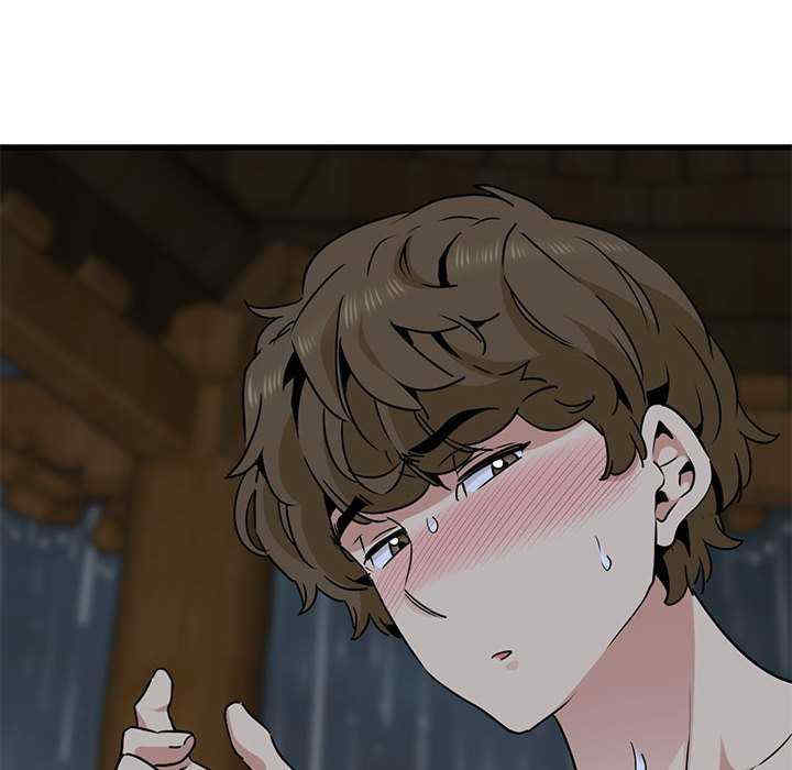 发小碰不得/强制催眠