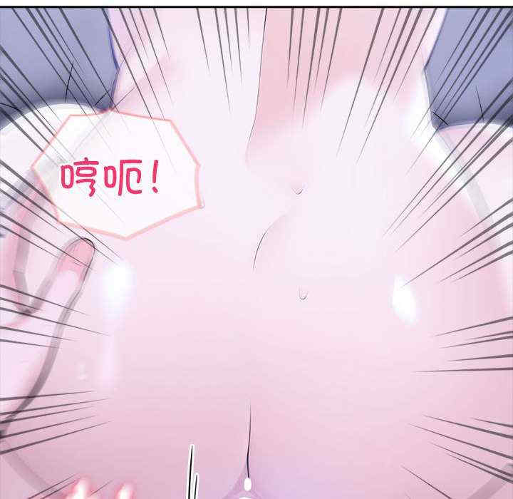 夫妇游戏/夫妇挑战赛