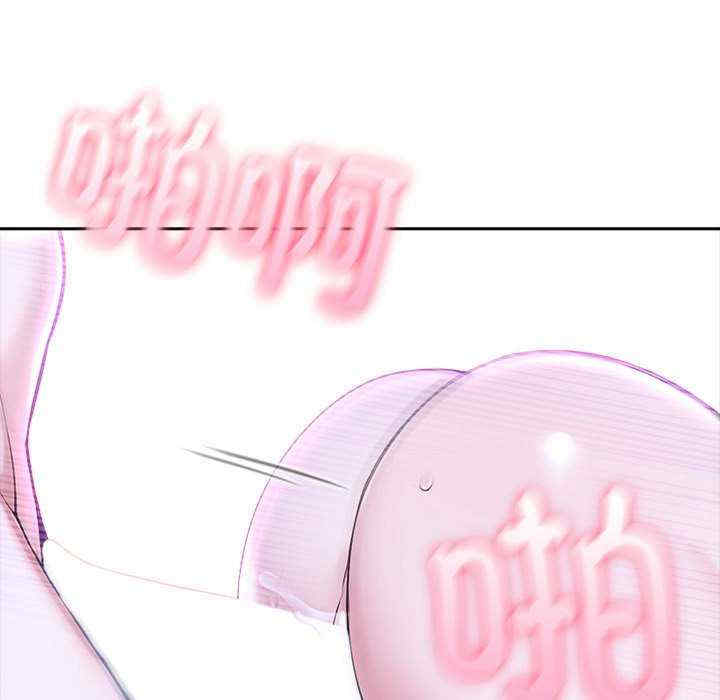 夫妇游戏/夫妇挑战赛