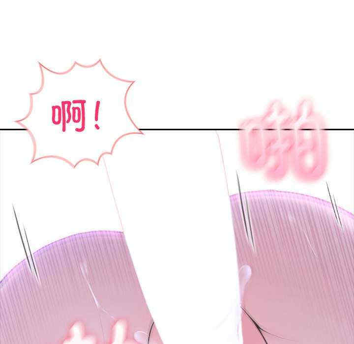 夫妇游戏/夫妇挑战赛