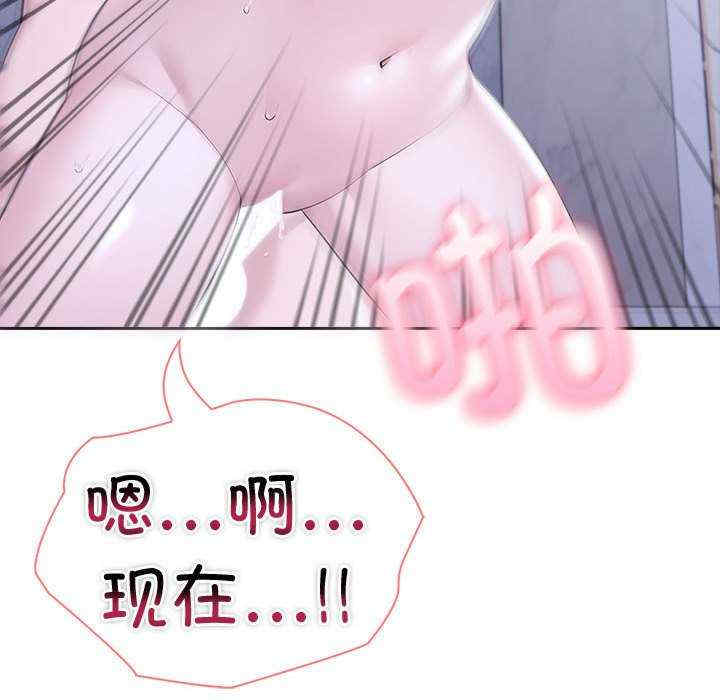 夫妇游戏/夫妇挑战赛