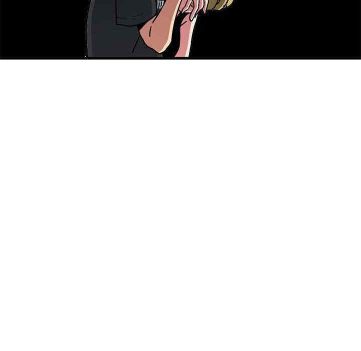 发小碰不得/强制催眠